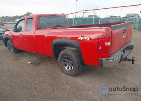 2007 Chevrolet Silverado 1500 Work Truck from USA, damaged, VIN 1GCEK19J17E514759